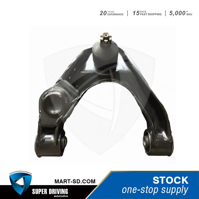 CONTROL ARM