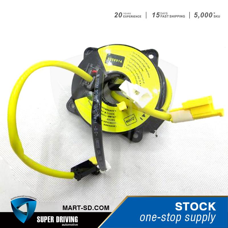 Clock Spring OE:9008914 for CHEVROLET SAIL