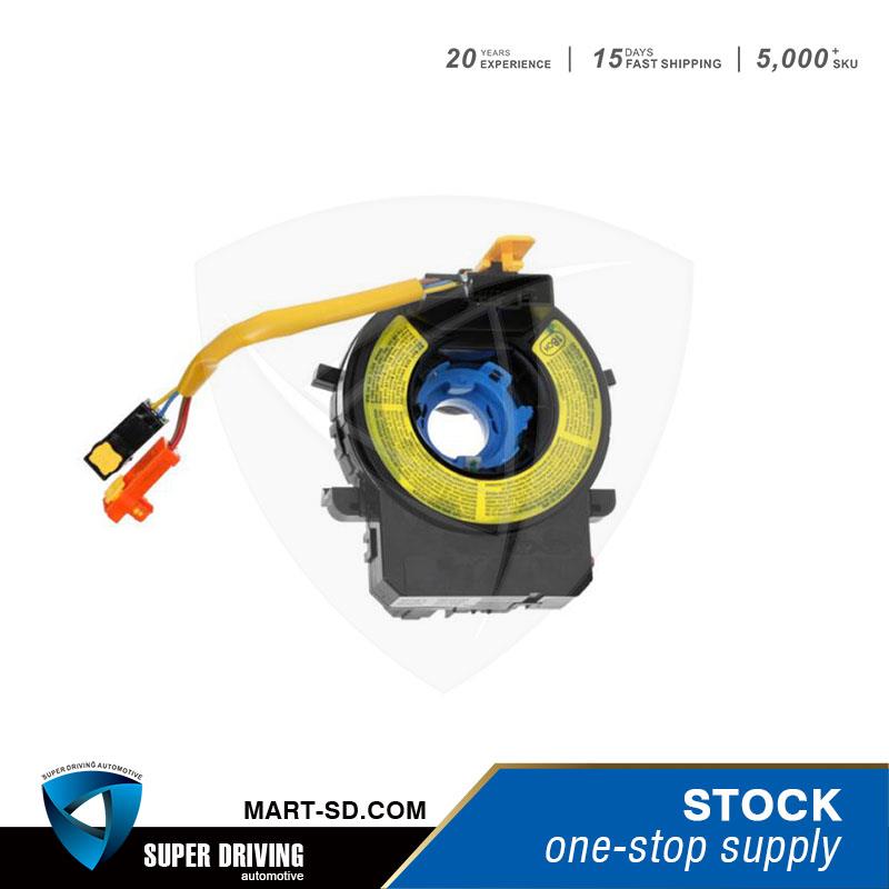 Opruga sata OE:93490-1U325 za KIA SORENTO(XM) 2009-2014