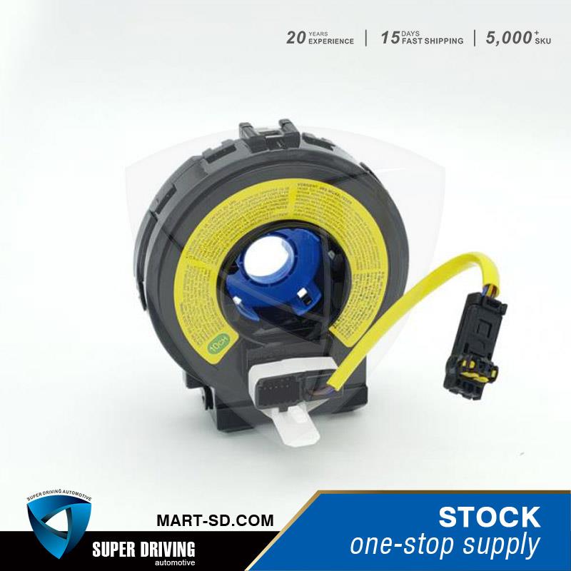 CLOCK SPRING