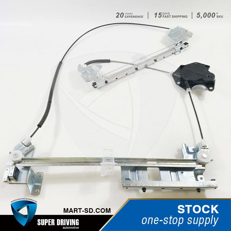 I-Power Window Regulator -F/R MANUAL OE:MK488228 ye-MITSUBISHI CANTER