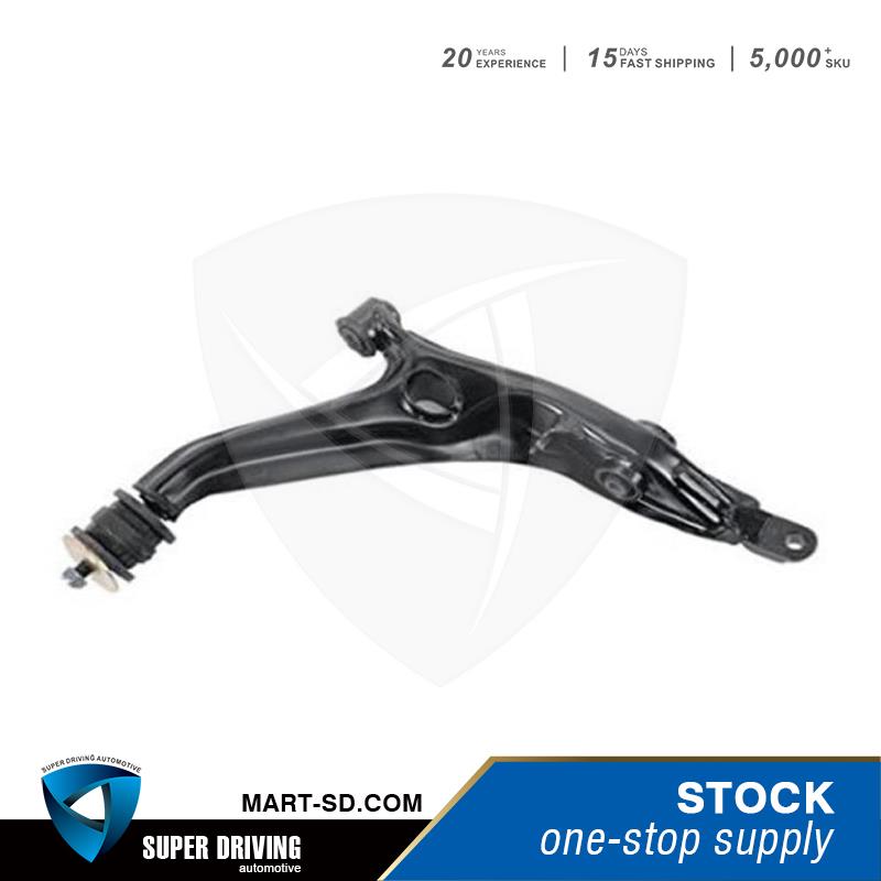 CONTROL ARM