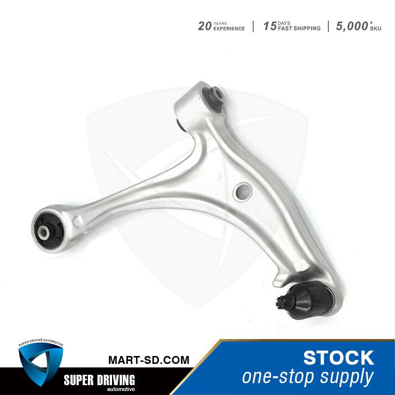 CONTROL ARM