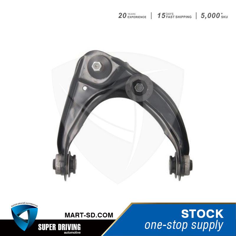 CONTROL ARM Featured Image