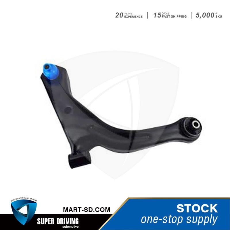 CONTROL ARM