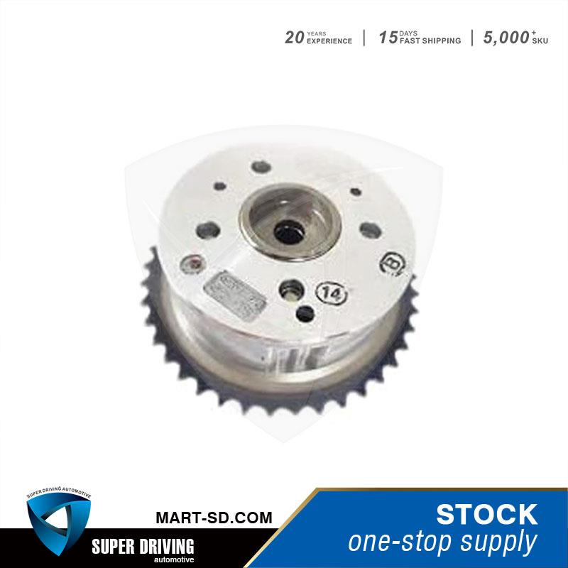 Variable Valve Timing Gear (VVT) -INT OE:24350-2G750 para sa HYUNDAI-ENG ENGINE