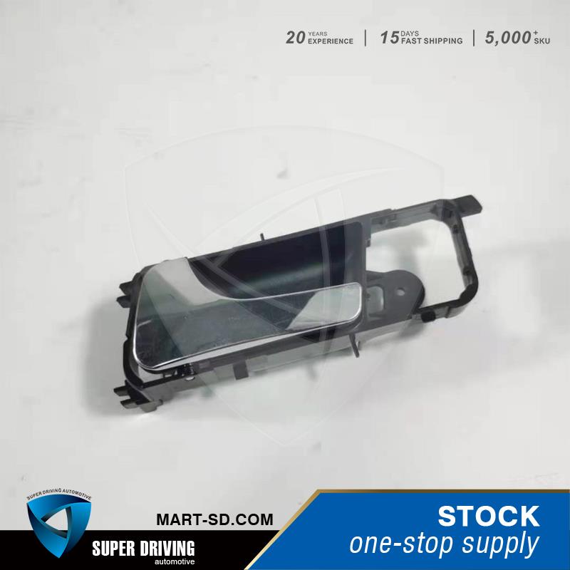 I-Interior Door Handle -LH OE:96548063 ye-CHEVROLET OPTRA