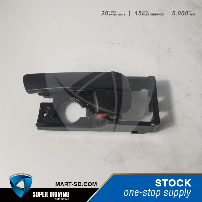 Interior Door Handle -F/L OE:82610-1G000 for KIA RIO