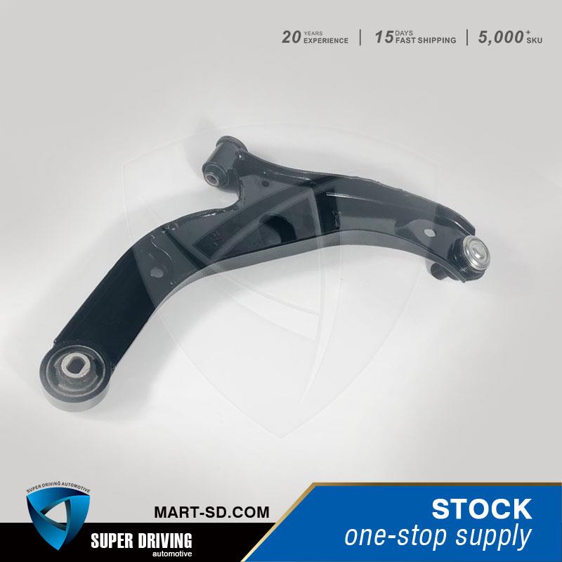 CONTROL ARM
