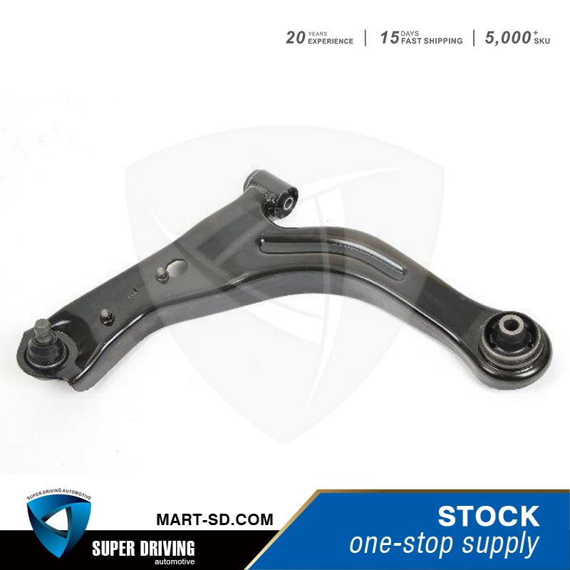 CONTROL ARM