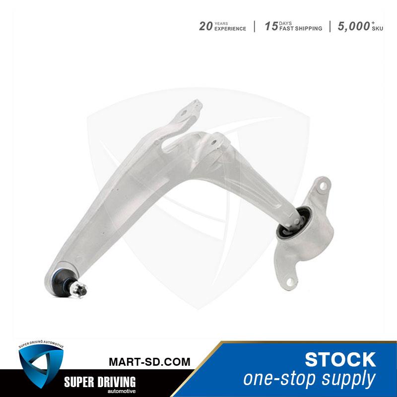CONTROL ARM
