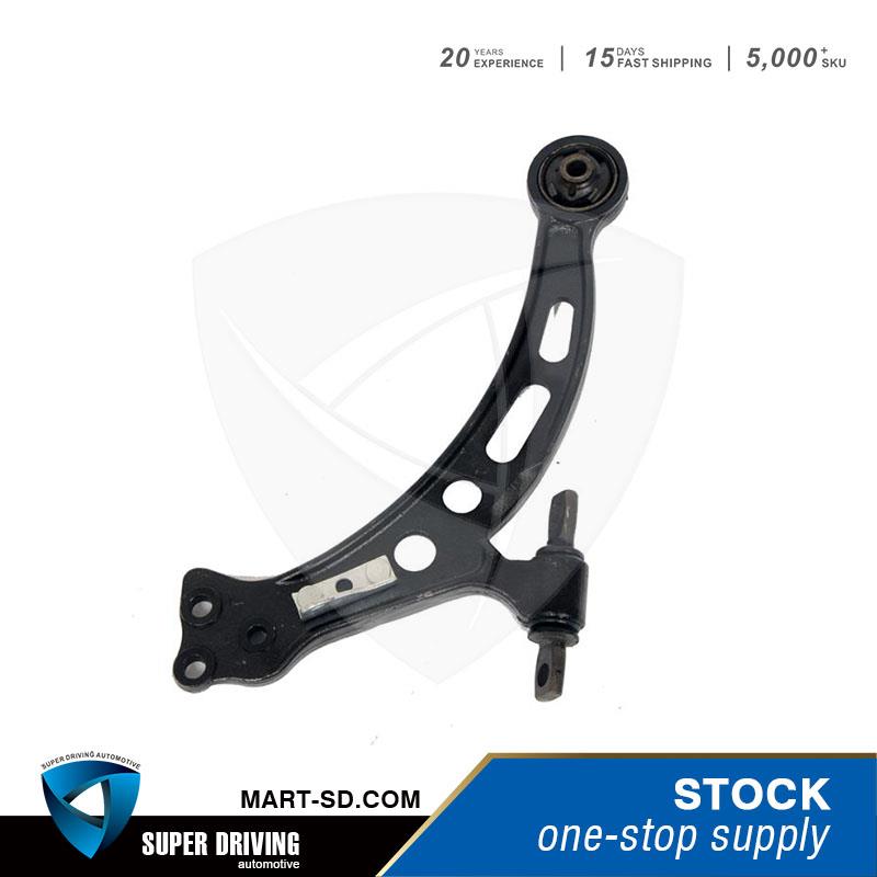 CONTROL ARM