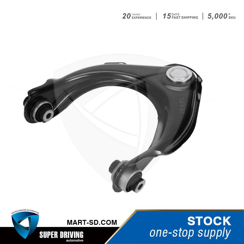 CONTROL ARM