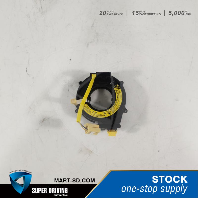 IClock Spring OE:84306-12070 ye-TOYOTA LAND CRUISER(J100) 98-07 SEQUOIA 00-07 TUNDRA(XK30/XK40) 00-06