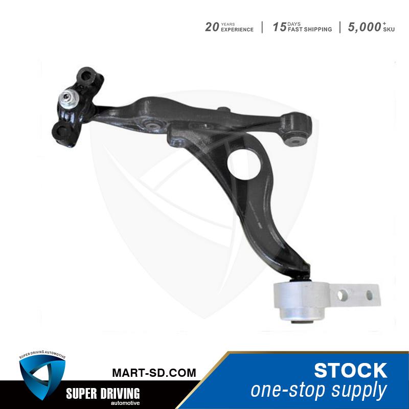 CONTROL ARM