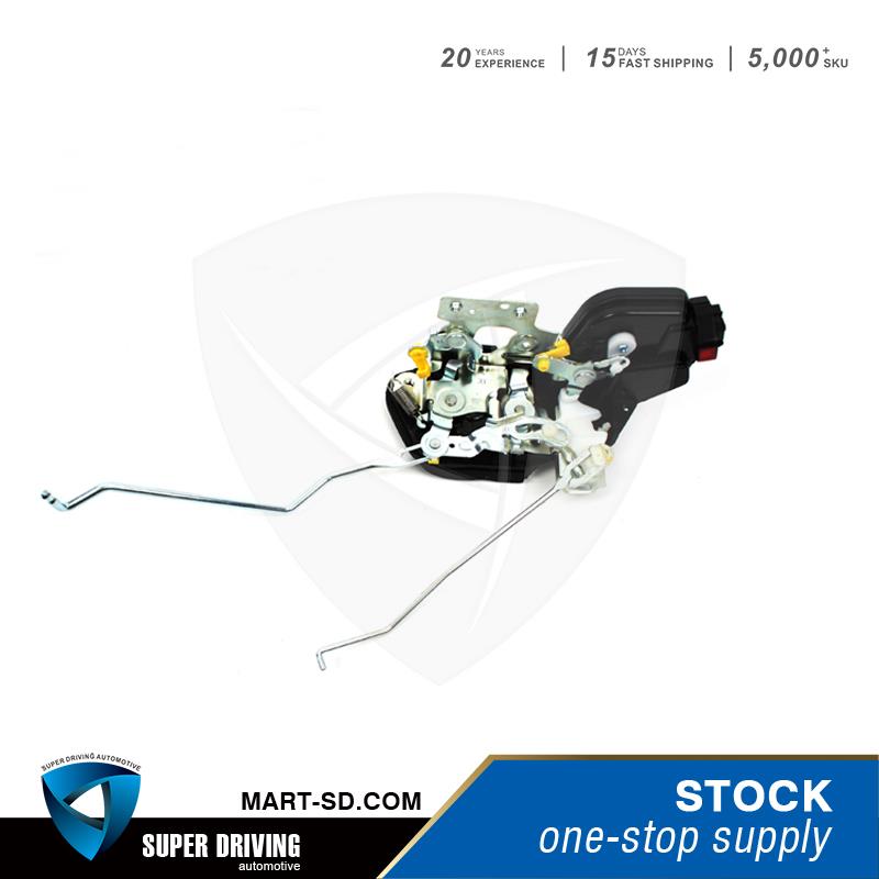 Ilẹkun Latch -F/R OE:81320-2D000 fun HYUNDAI ELANTRA