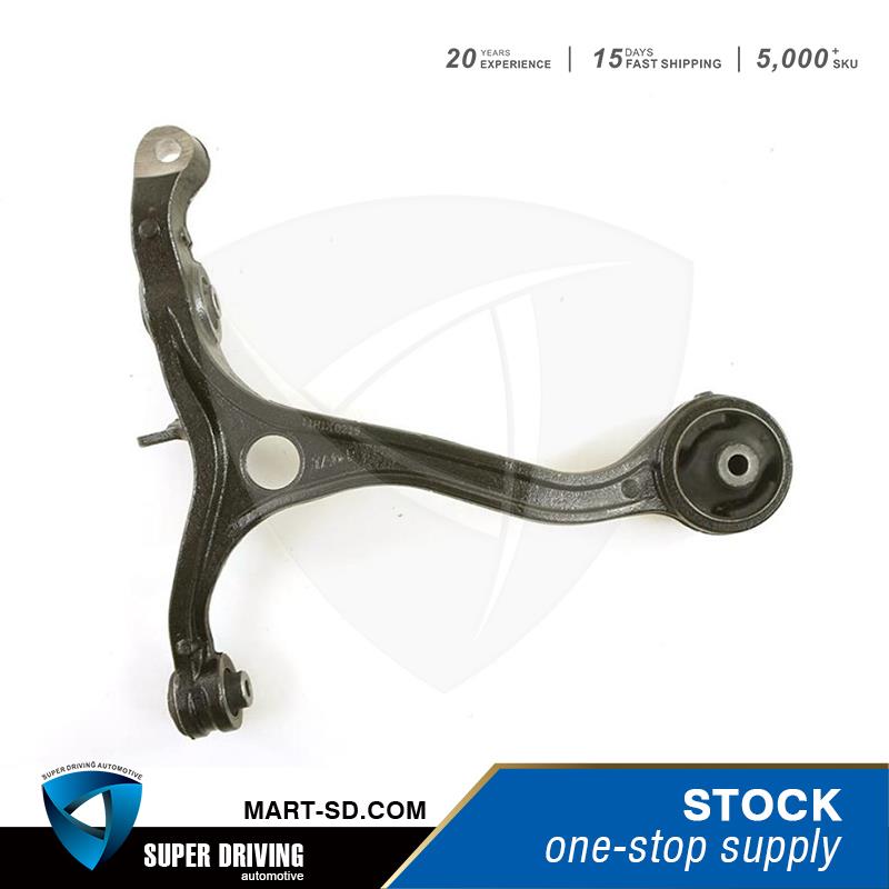 CONTROL ARM