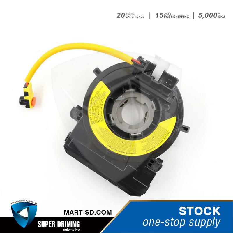 Clock Spring OE:93490-3R311 ya KIA OPTIMA