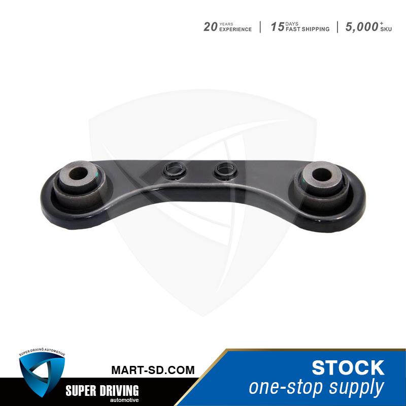 CONTROL ARM