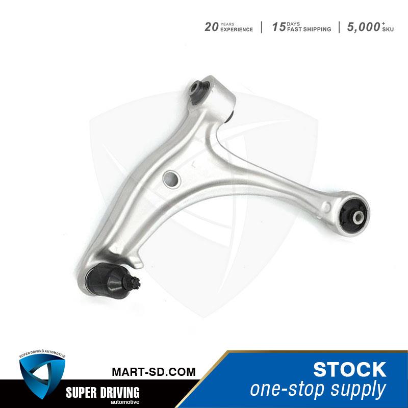 CONTROL ARM