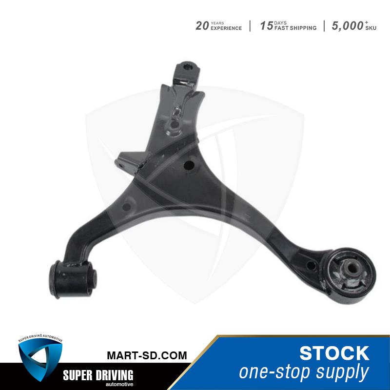 CONTROL ARM