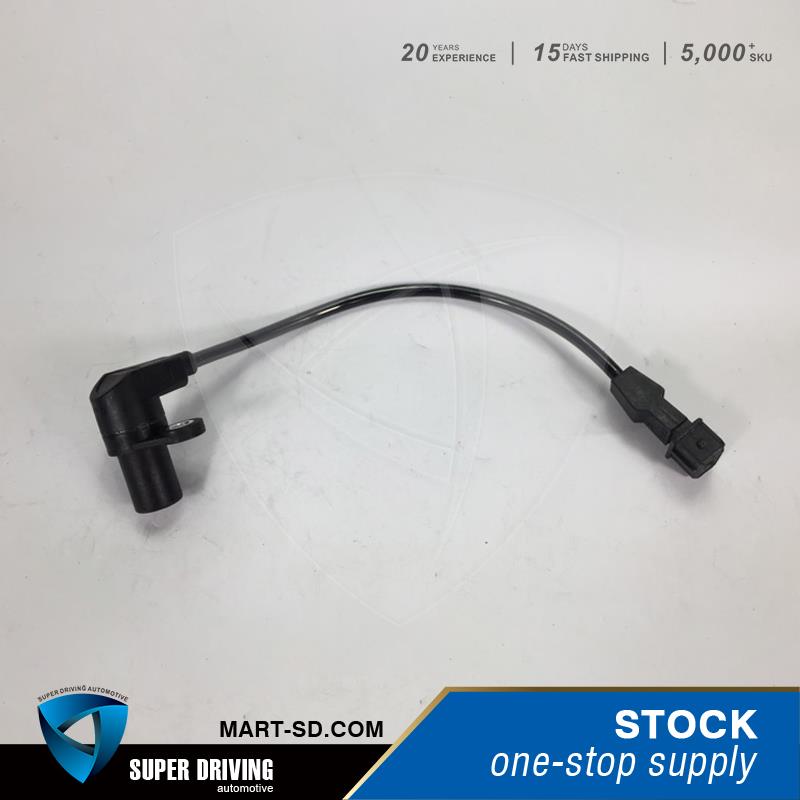 Crankshaft Position Sensor OE:96183235 ya DAEWOO LANOS