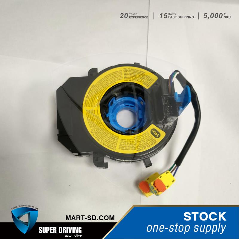 CLOCK SPRING
