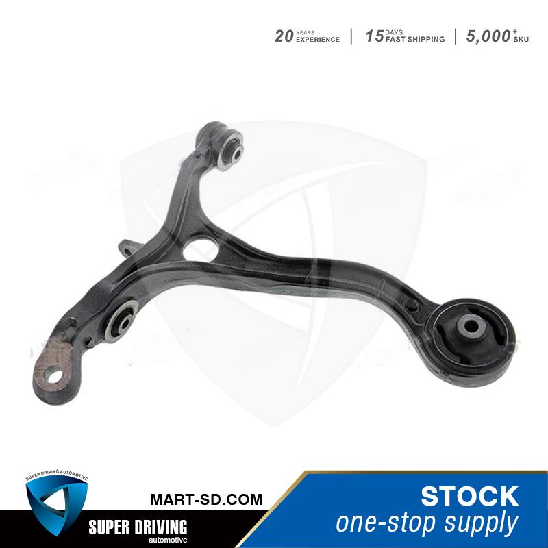 CONTROL ARM