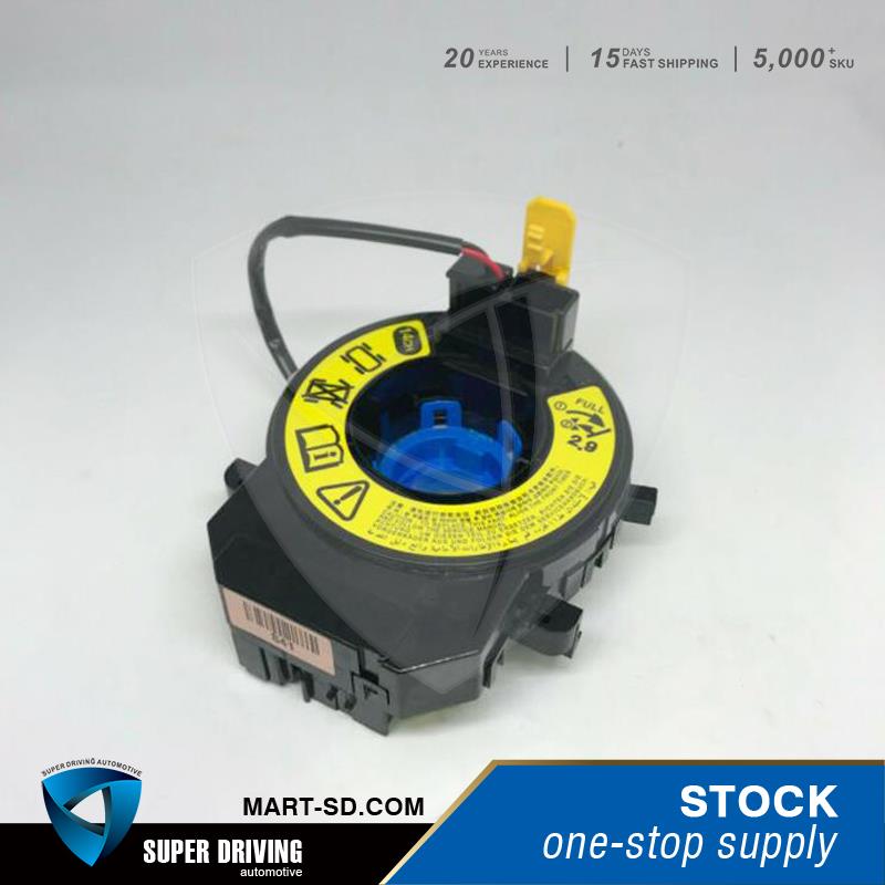 Cloc Earrach OE: 93490-3X030 airson HYUNDAI ELANTRA