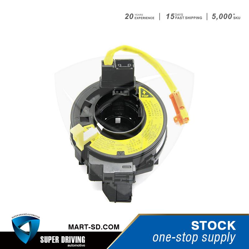 IClock Spring OE:84306-0D021 ye-TOYOTA YARIS