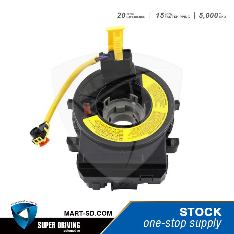 Resorte de reloj OE:93490-2W110 para HYUNDAI SANTA FE(DM)