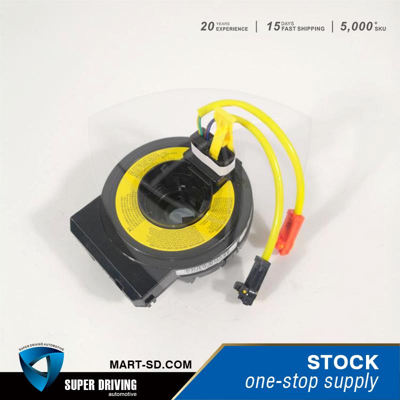 Opruga sata OE:93490-2H400 za HYUNDAI ELANTRA(HD) 2006-2010