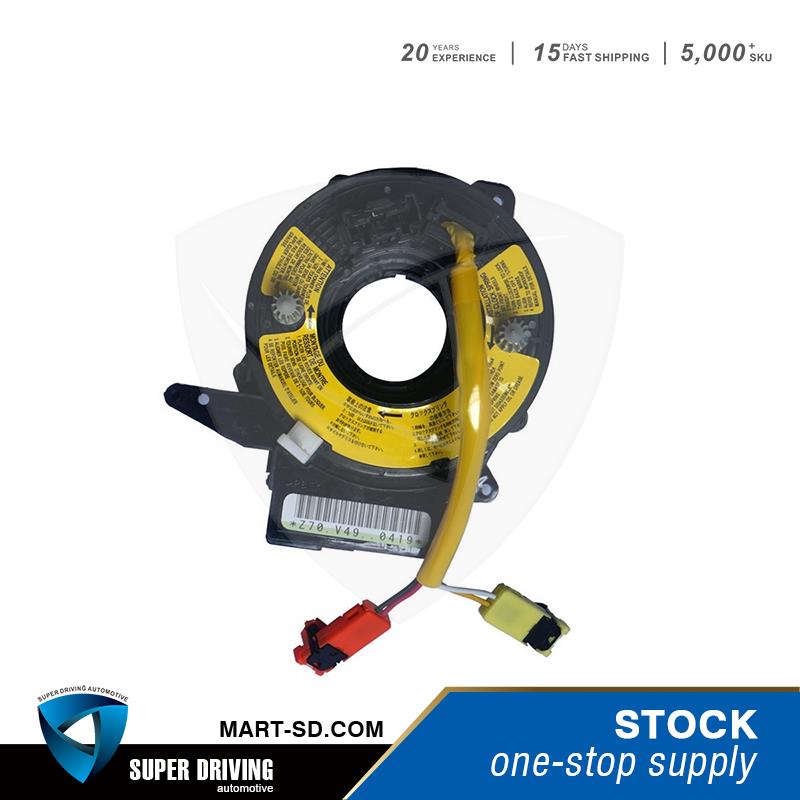 Saet Spring OE:BP4K-66-CSO ji bo MAZDA 3/AXELA