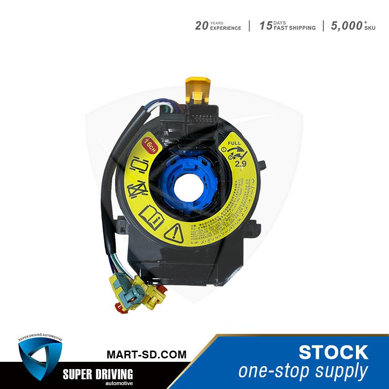 Clock Spring  OE:93490-3S400  for HYUNDAI ELANTRA(MD)