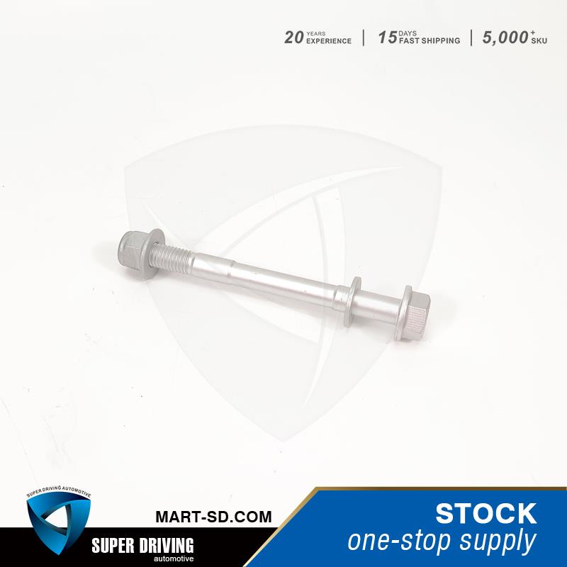 Control Arm Bolt OE: N10770901 maka AUDI A4(B8/8K)