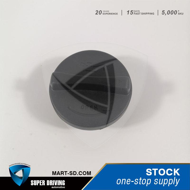 Oil Cap OE: 26510-26600 សម្រាប់ HYUNDAI ACCENT (LC)