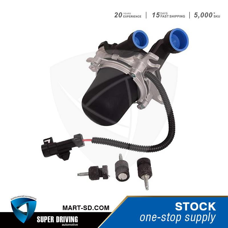 Air Injection Pump  OE:12575899 for CHEVROLET COBALT