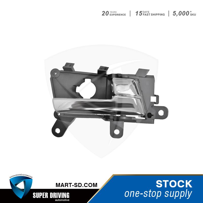 Interior Door Handle -F/R OE:82620-2T010 for KIA K5(TF)